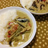 夏野菜たっぷり☆グリーンカレー